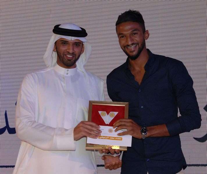 تكريم أفضل لاعب في الموسم