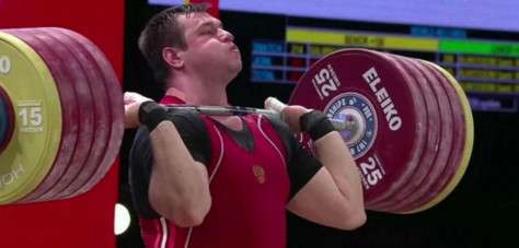 رفع الأثقال