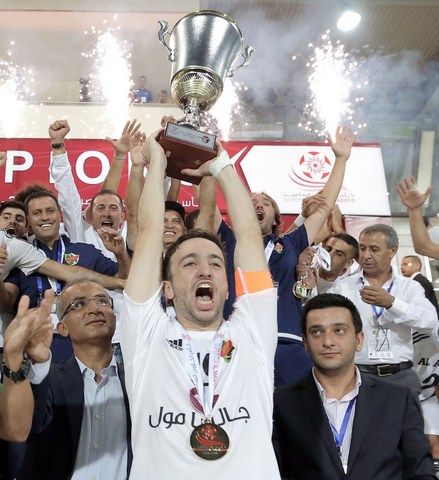 فرحة اهلاوية تاريخية بأول كأس سوبر
