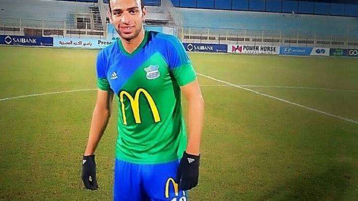 ميدو جابر