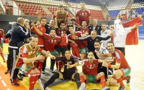 منتخب المغرب لكرة الصالات