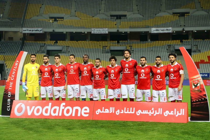 الأهلي المصري