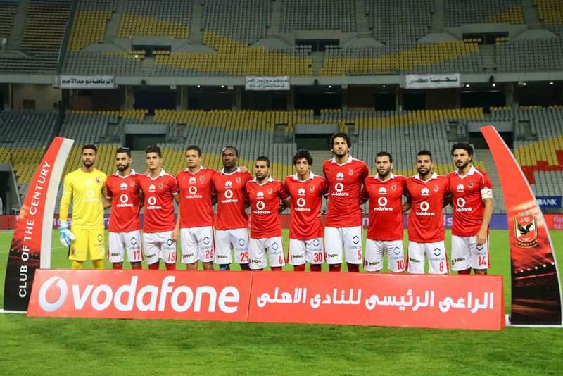 الأهلي المصري