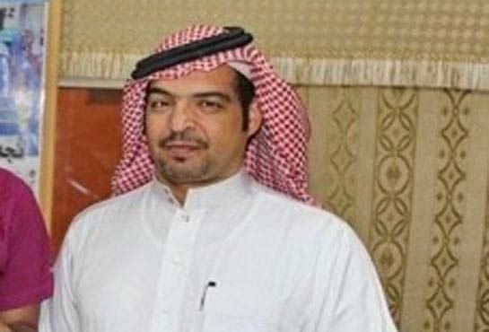 مريح المريح