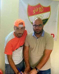 دياب يوقع على كشوفات الاتحاد