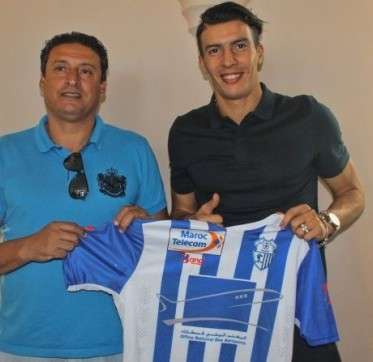 إسماعيل بلمعلم