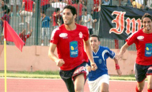 ياسين الرامي