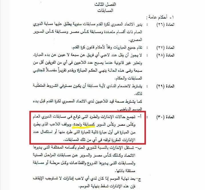 13940938_10153732475331828_1244290812_n