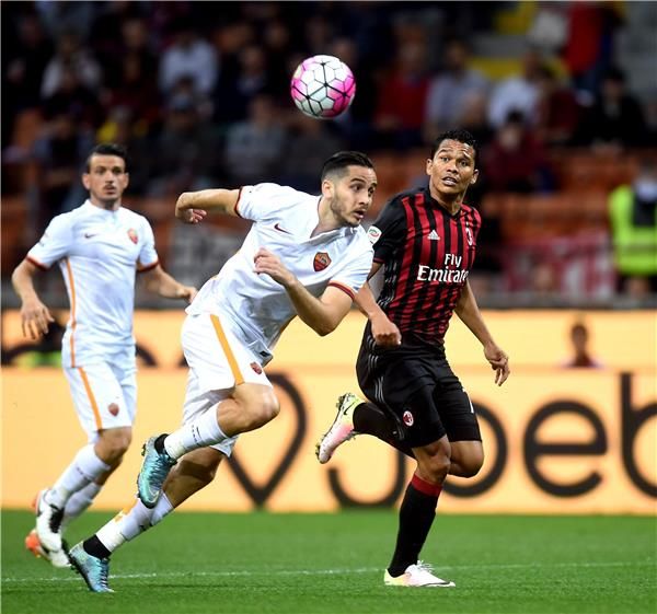 كارلوس باكا