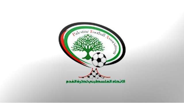 شعار الاتحاد