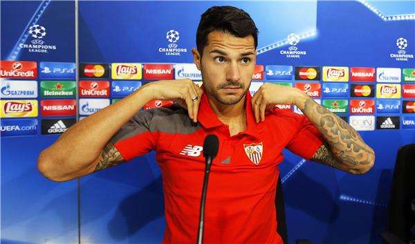  فيكتور ماتشين