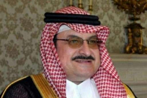 الأمير محمد بن نواف بن عبد العزيز