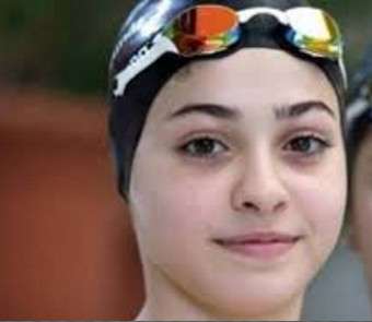 يسرا مارديني