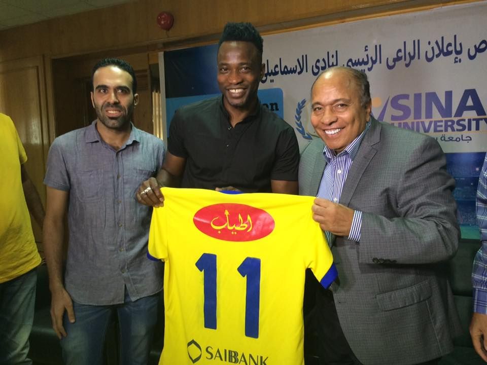  جون أوتاكا خلال مؤتمر تقديمه