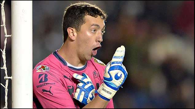 اوجستان مارشسين