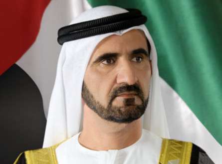 محمد بن راشد آل مكتوم
