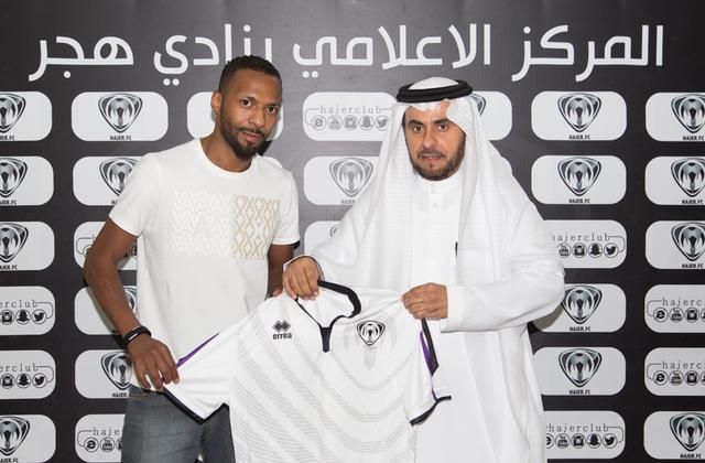  فيصل الجمعان