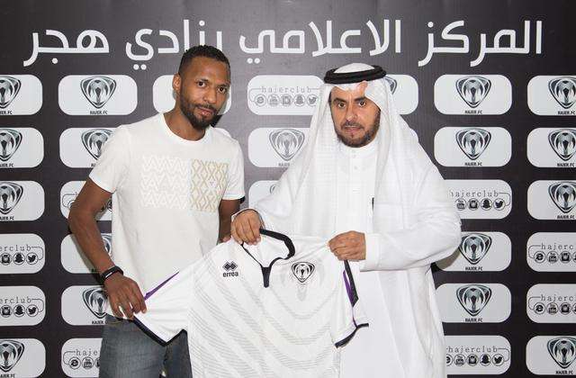  فيصل الجمعان