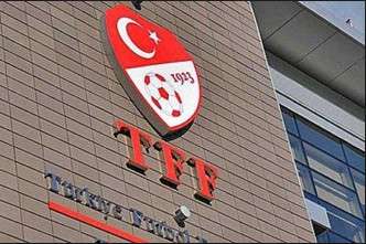 الاتحاد التركي لكرة القدم