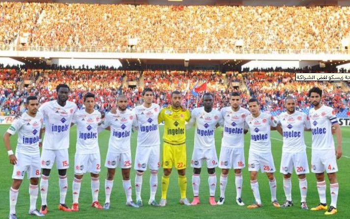 الوداد البيضاوي