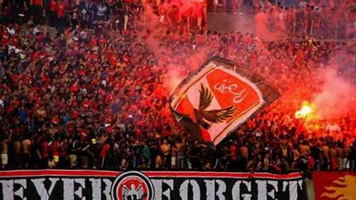 جماهير الأهلي