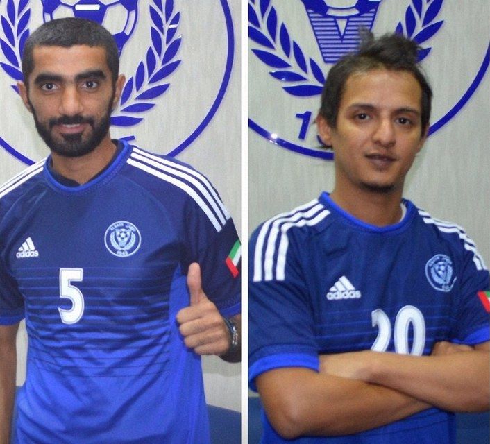 عبد الرحمن وخليل