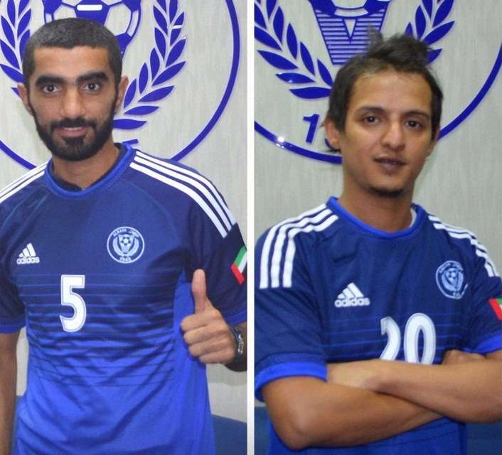 عبد الرحمن وخليل