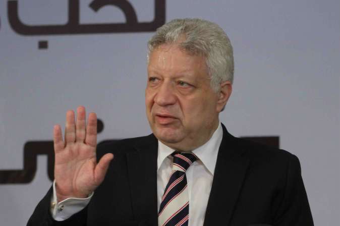 مرتضى منصور 