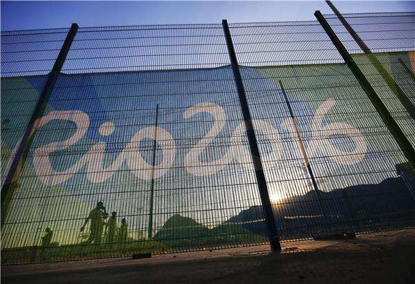 2016-08-01-05451346_epa