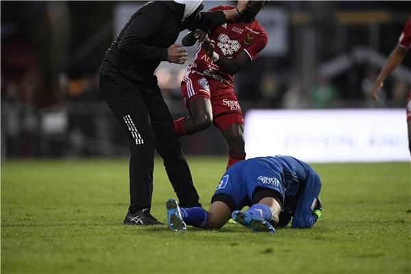 واقعة الاعتداء