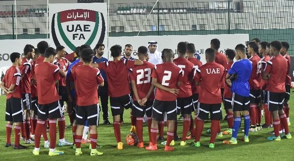 منتخب الناشئين الإماراتي