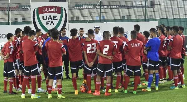 منتخب الناشئين الإماراتي