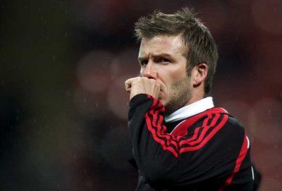 النجم الإنجليزي ديفيد بيكهام