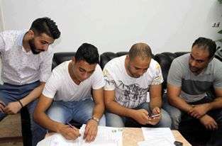 مصطفى محمد مهاجم الزمالك