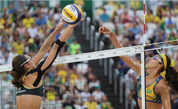 لقطة من اللقاء