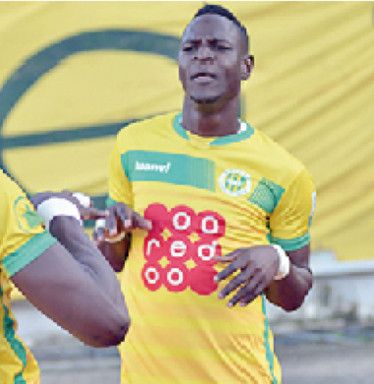 بانو دياوارا