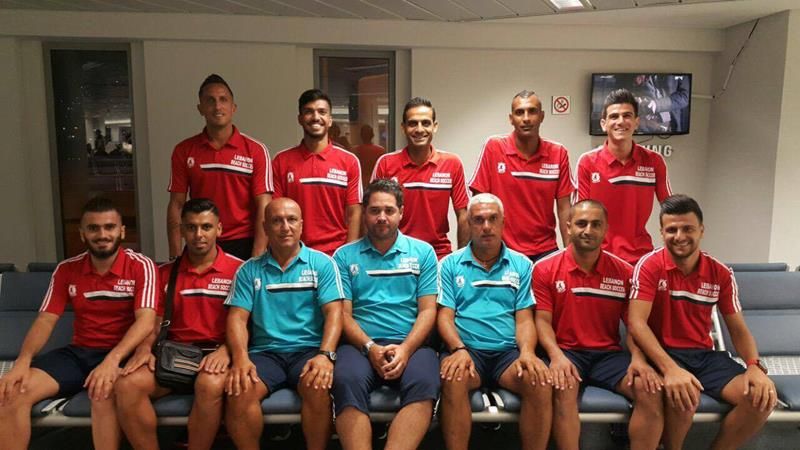منتخب لبنان للكرة الشاطئية