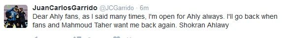 garedoo