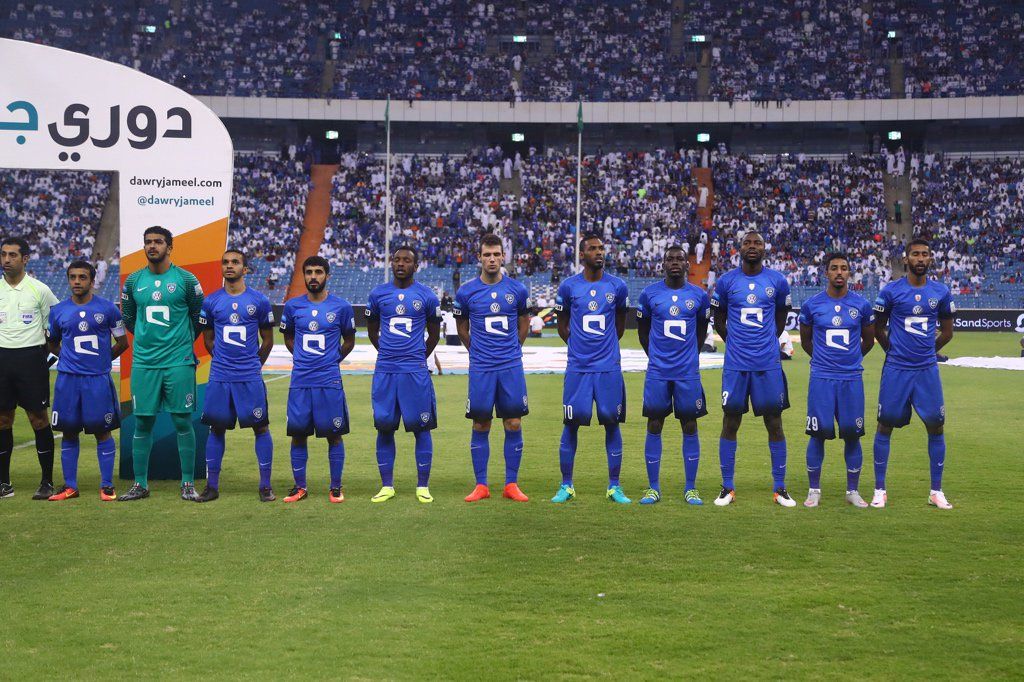 الهلال