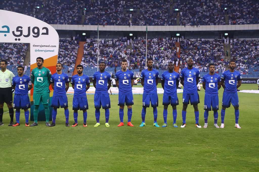 الهلال
