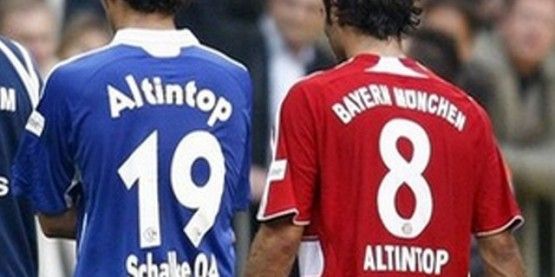 حميد وخليل ألتنتوب