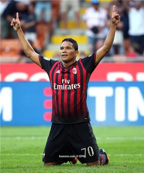 ?i=epa%2fsoccer%2f2016-08%2f2016-08-21%2f2016-08-21-05505220_epa