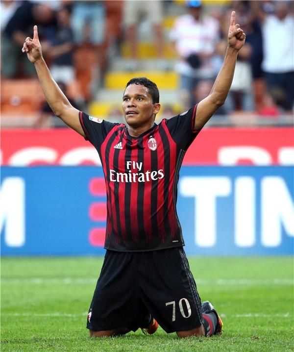  كارلوس باكا