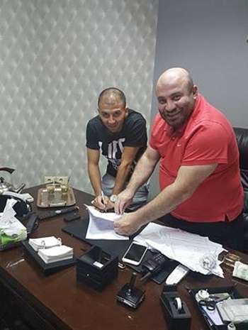 العقيل سعيد بضم الكلاسي