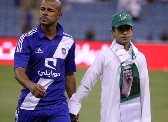 ويسلي لوبيز