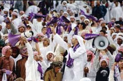 جماهير العين