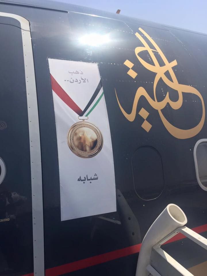 الطائرة التي ستقل أبو غوش من فرنسا إلى عمان