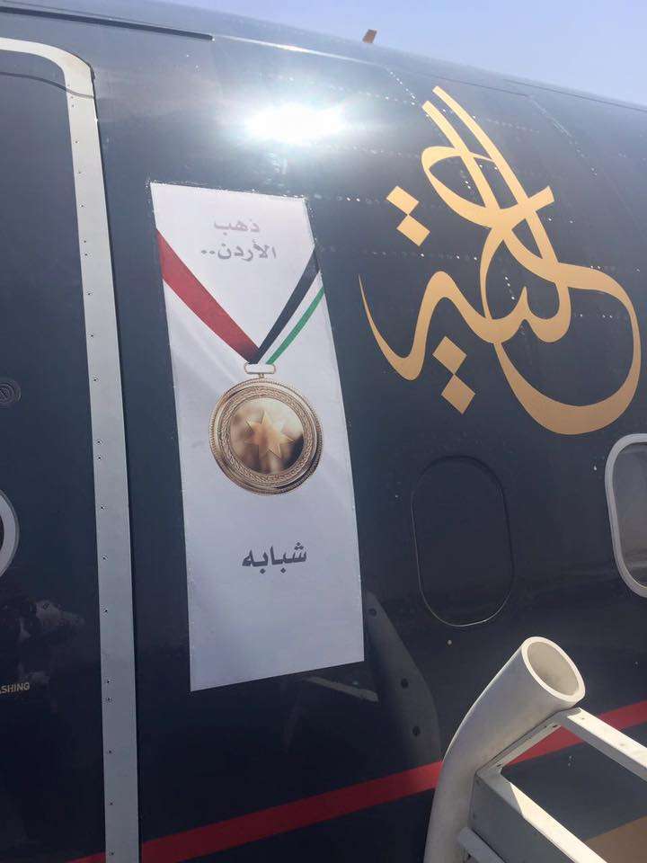 الطائرة التي ستقل أبو غوش من فرنسا إلى عمان