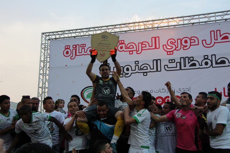 خدمات رفح يرفع درع الدوري