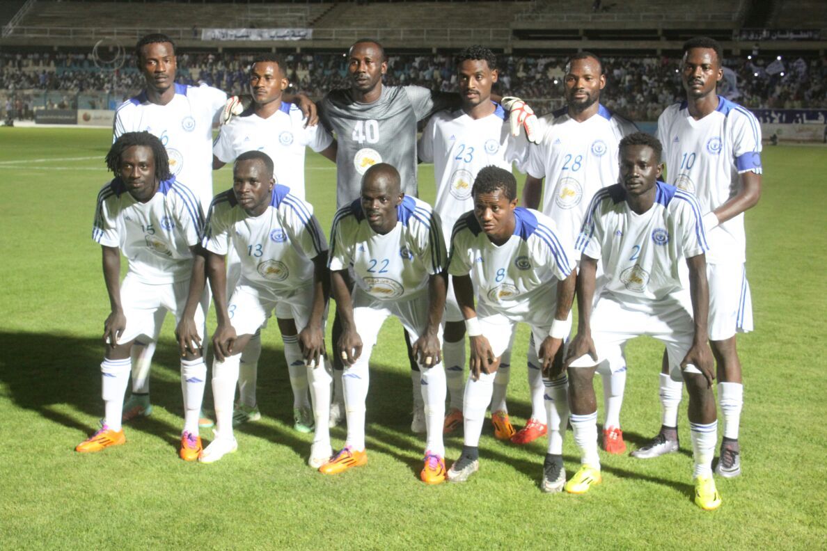 الهلال الاُبَيِّض